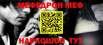 амф Ликино-Дулёво