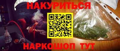 амф Ликино-Дулёво