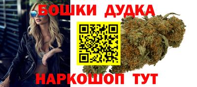амф Ликино-Дулёво