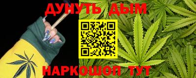 амф Ликино-Дулёво