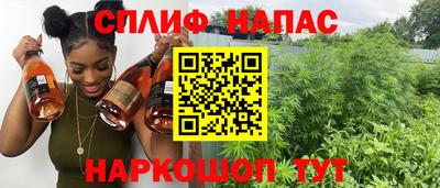 кристаллы Ливны