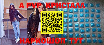 амф Ликино-Дулёво