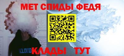 амф Ликино-Дулёво